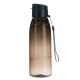 Squeeze Plástico 700ml Personalizado Com Logo da Empresa