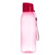 Squeeze Plástico 700ml Personalizado Com Logo da Empresa